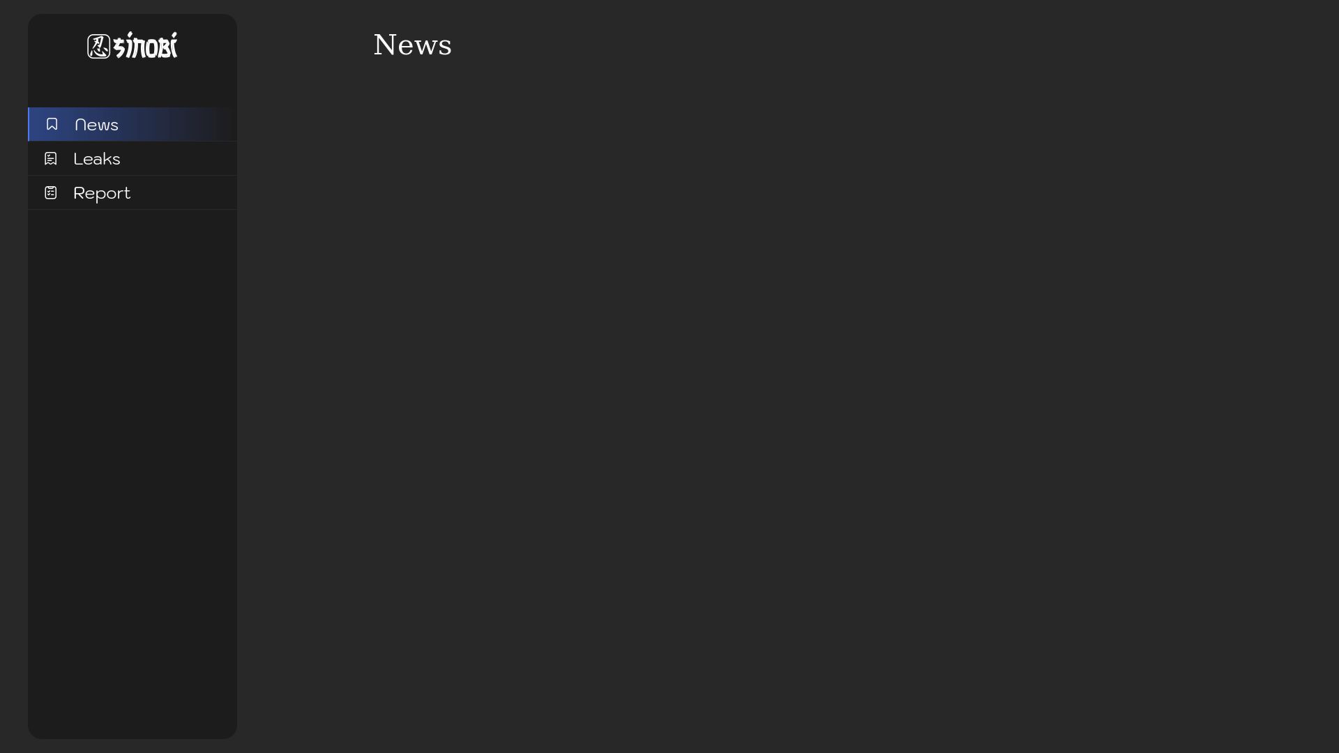 Screenshot of News leak page