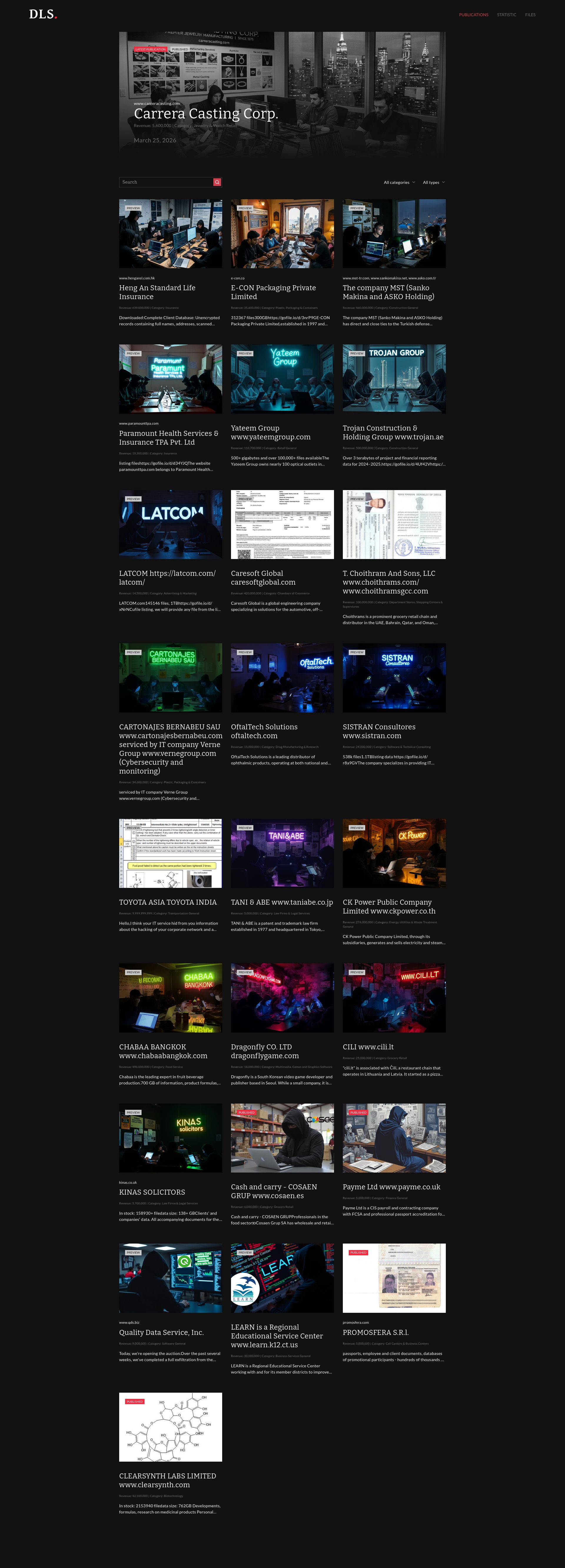 Screenshot of Previews leak page